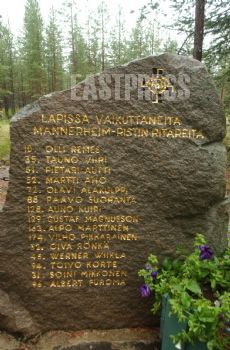 EA336721, Eastpress, Salla, Finland